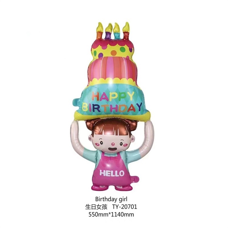 韩国ins可爱立体小熊铝膜卡通气球儿童生日百日宴派对拍照道具|undefined