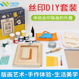 �z�Wӡˢ���� diy�z�W�残ȫ�ײ��ϰ����b�L���ֹ��zӡ�ư湤��