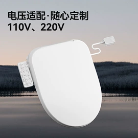 智能马桶;智能马桶盖;其他卫浴洁具