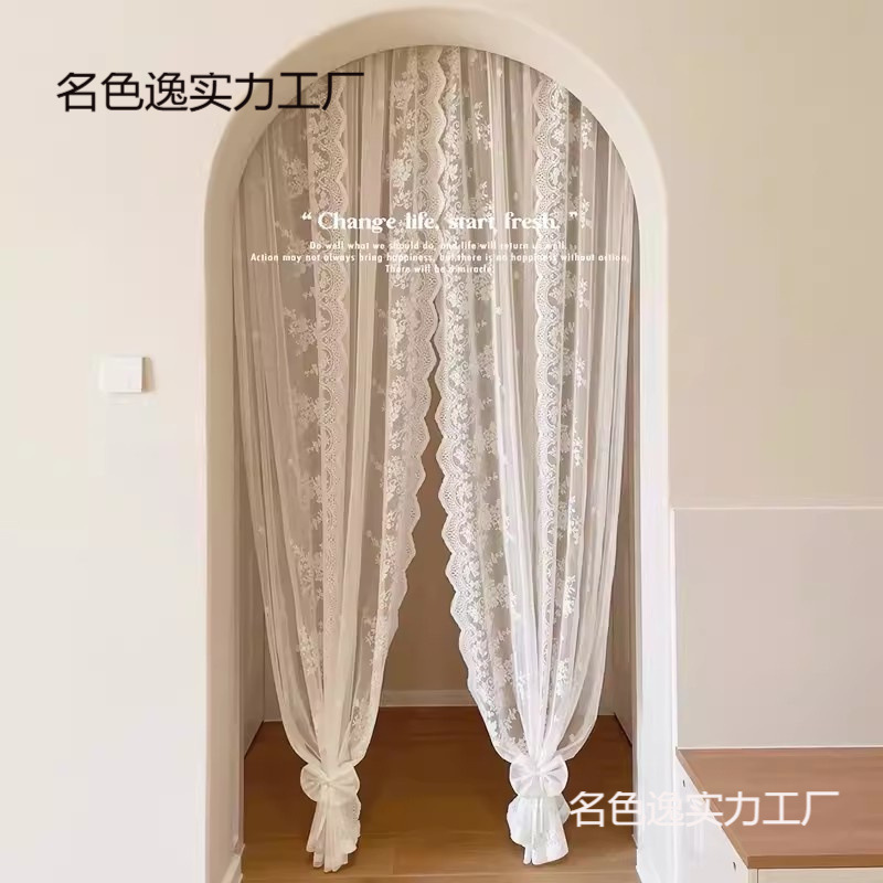 French Lace Door Curtain Partition Curtain Bedroom Blocking Curtain Sheer Curtain Light-Transmitting but Not See-Through No-Drill Small Window Short Curtain