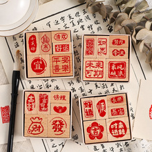 ���L�����֎�ӡ�� DIY�ֹ��w����ľ�|���Aӡ���L���~�e�����l