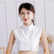 新款白色立领假领子女百搭衬衫假衣领秋冬季毛衣装饰领假衣领纯棉