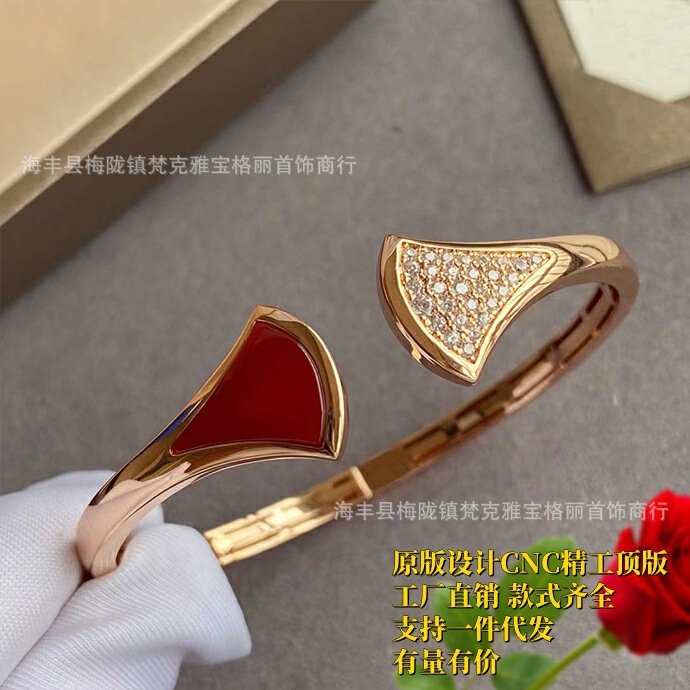 High Version V Gold Thickness 18K Rose Gold Skirt Bracelet Natural Mother-Of-Pearl Fan-Shaped Bracelet Factory Direct Sale