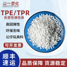 ֱNTPRԏw ߏܛɫTPRƤԭ