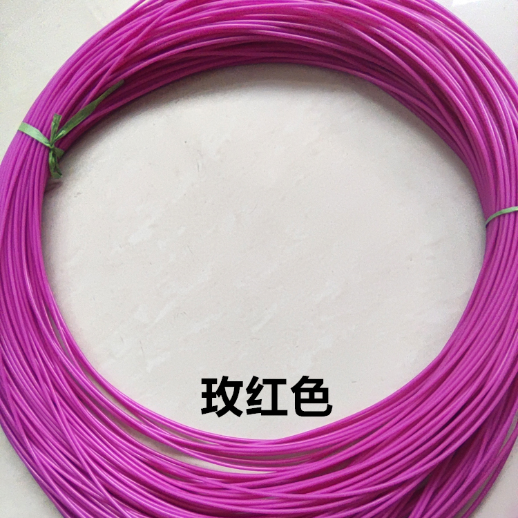 PE 등나무 짠 등나무 2.4 단단한 둥근 등나무 DIY 수제 짠 바구니 과일 바구니 플라스틱 등나무 로프