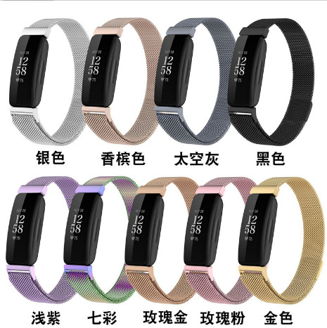 Suitable for Fitbit Inspire2 Ace 3m Lanis Watch Strap, Magnetic Milanese Mesh Strap, Lightweight Watch Strap