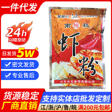 �~�D��ܰ�����ϘO�r��60g/140��ÿ�� �~�D ���ӄ�