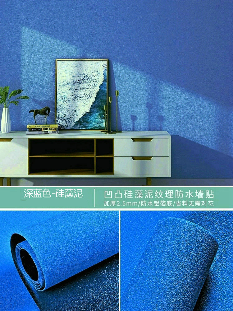 详情图