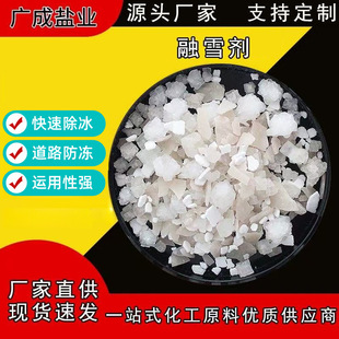 ���I���w���}���l�Օ��}���}偠tˮ�a�Bֳ��ѩ���ù��I�����I�}