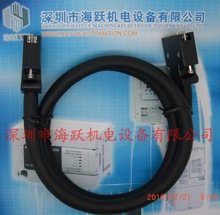 伺服MR-J2S-B驱动器通信电缆MR-J2HBUS05M（0.5米）