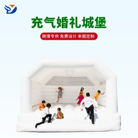 水上游艺设施;充气模型;大型户外游乐