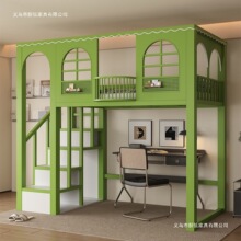 ��ʽ�߼ܴ������ϴ������M�ϴ��w��ʽ����ͯ�������ɔ_ĸ�Ӷ��Ǵ�