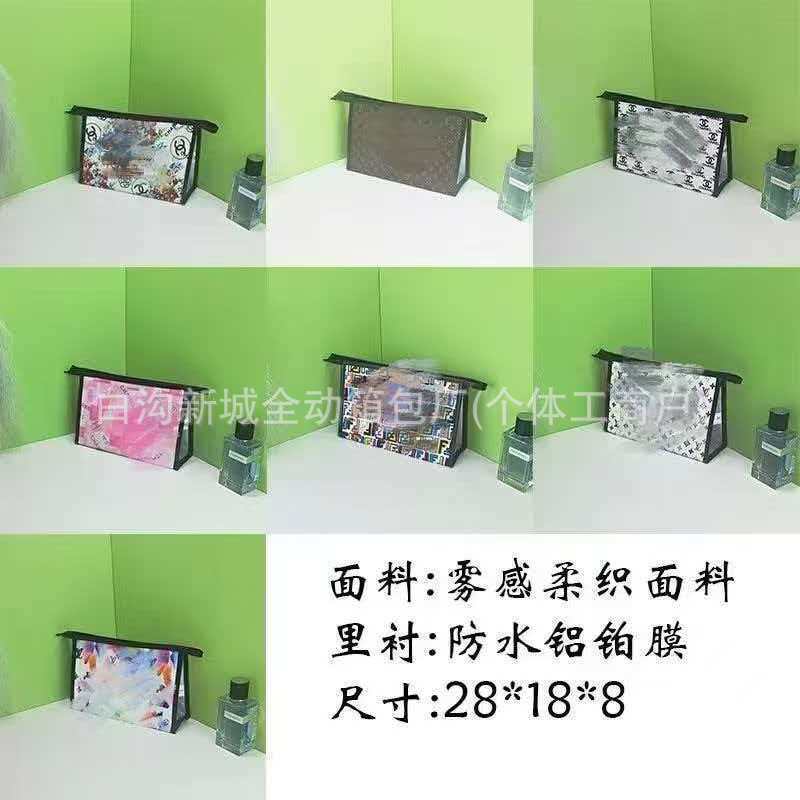 Trendy Brand Foreign Trade Wholesale*Women's Waterproof Cosmetic Bag*Vintage Print Large Capacity Daily Lightweight Toiletry Small Square Bag Trendy Brand Foreign Trade Wholesale*Women's Waterproof Cosmetic Bag*Vintage Print Large Capacity Daily Lightweight Toiletry Small Square Bag