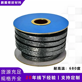 盘根;密封条;其他密封件