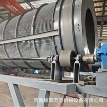 �������z���ºY�W �o�S�LͲ�Y ɰʯ�F�Vʯ�Y���O��