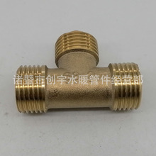 �A��1/2�S�~������ͨ���ˮů�ܵ����T���~���B���^�ȏ���z�ݼy