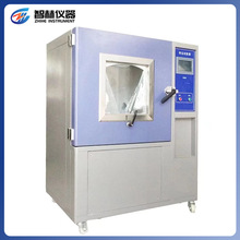 ɳmԇ IPX56ɳʽɰmmC ɰmԇ ɰmO