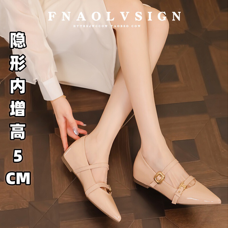 1111-9 New Style Women's Mary Jane Shoes with Internal Height Increase, Shallow Pointed Toe, Single Strap, Non-Slip for Petite Women 1111-9 New Style Women's Mary Jane Shoes with Internal Height Increase, Shallow Pointed Toe, Single Strap, Non-Slip for Petite Women
