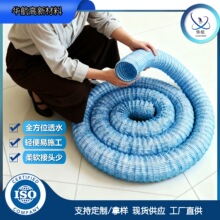 ܛʽ͸ˮ�ܹ��̓�����·����ˮ�Bˮ�ܸ�̼䓽z���ɹǼ���ˮ��ܛ��