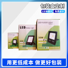 LED Ͷ������b�ʺ�  Ͷ���L�����ʺ�  ���԰��b����  �׺�