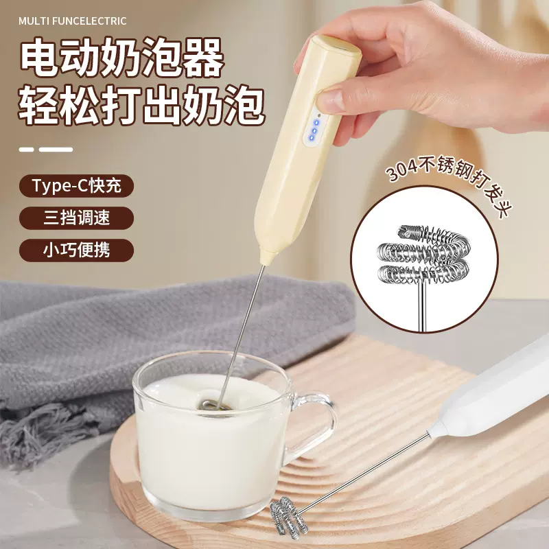 打蛋器电动非手动跨境可代发搅拌家用和面打奶油烘焙多功能咖啡