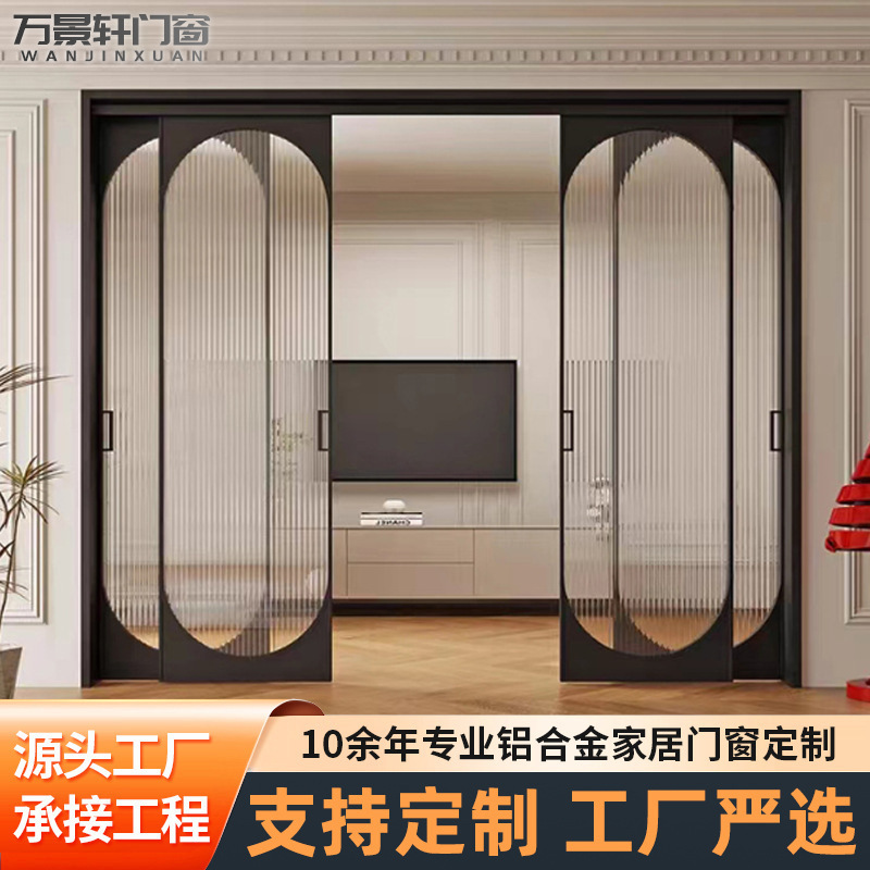 Vintage Sliding Door Frame Kitchen Aluminum Alloy Hanging Sliding Door Three-Link Door Glass Door New Chinese Style Partition Door Carefully Selected