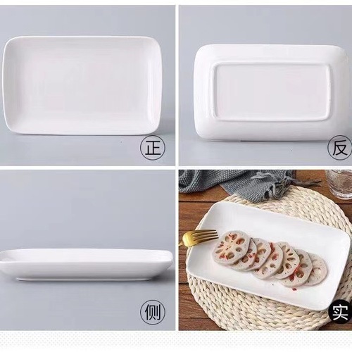 Hotel white towel plate rice roll plate steamed fish plate ceramic plate rectangular restaurant barbecue plate cold dish plate wholesale