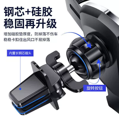 Holder, In-Car Mobile Phone Holder | Car phone holder