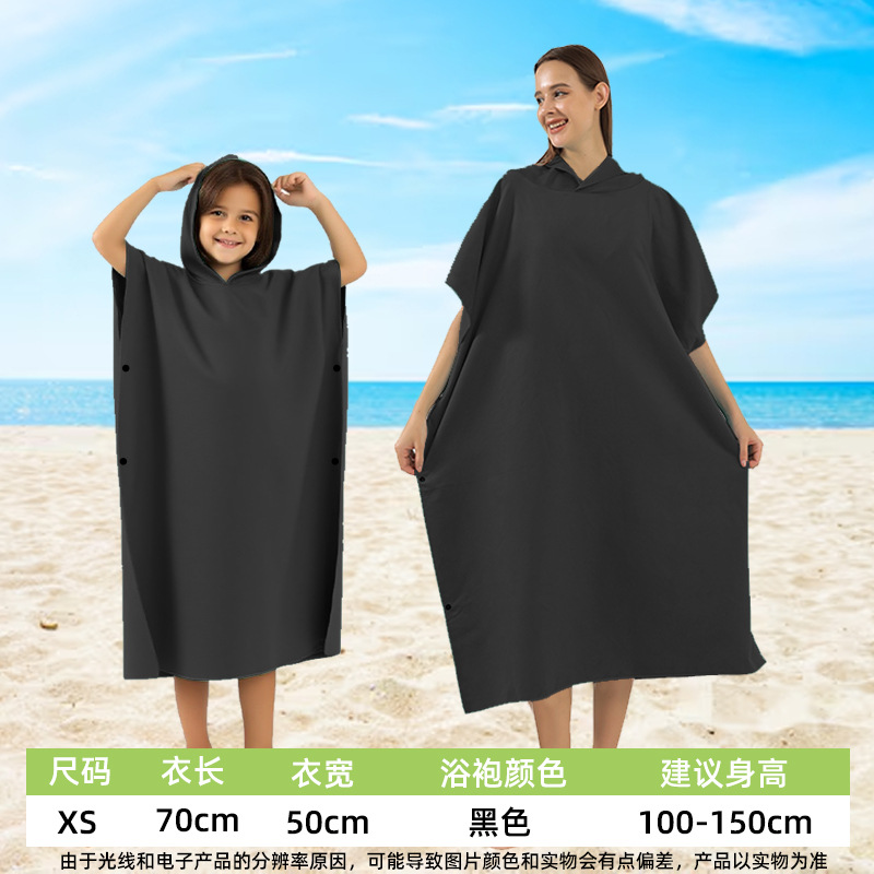 Seleccionar estrictamente túnica de playa de microfibra ultrafina capa de secado rápido capa capuz capa capa capa de playa cambiador