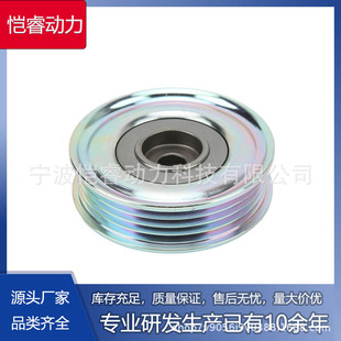 �����ͱ�Ƥ�����o݆ MD303884 �����l늙C��Ƥ�����o��