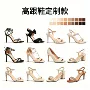 宴会定制女式通勤高跟鞋