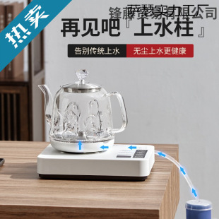 ȫ�Ԅ���ˮ��늟��ˮ�ز�̨һ�w�����������ݲ茣�ß�ˮ�س�ˮ