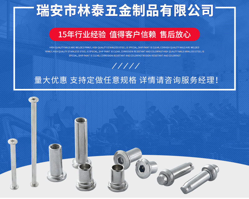 Manufacturer wholesale anti-theft clamp nut furniture nut combination lock nut carbon steel non-stan