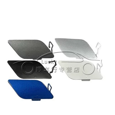 Suitable for 06, 07, and 08 E-Class Models, Front Bumper Tow Hook Cover, Front Bumper Tow Hook Cover 2118851022