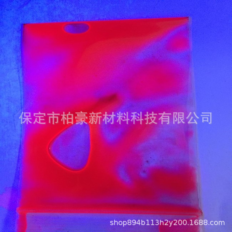 Hf4d645e81da4403fa42d559780ea4