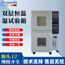 �ɳ�ʽ�p�Ӑa�ؐa��ԇ��� ���ɌӐa�ؐa��ԇ�C �ߵ͜�ԇ���