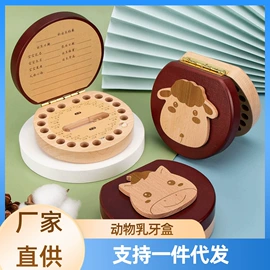 其他益智玩具;拼图、拼板;积木类