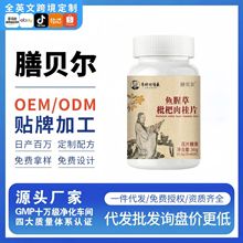 ��ؐ���~�Ȳ��������Ƭ��������ͬ��Դ�^���S �ٷ���Ş��һ����