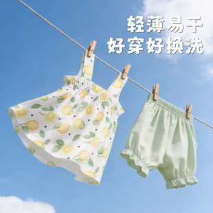 Ůͯ����ȹ���黨���Č����¿����b��ͯ�ļ����b�o��Сͯ�����¿�