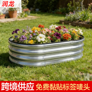 �羳�����Ƅӽ��ٷNֲ��@�ֻ��@�������̨��프e�������߲˴�