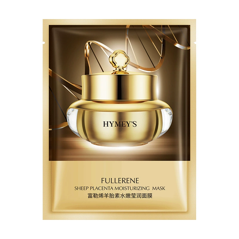 Moisturizing nutritious face mask amino acid based, internet celebrity