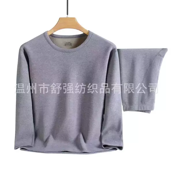 Shallow gray