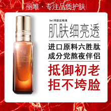 ��Ψ������ԭҺ���Ĺ��Ĳ����ᾫ�A�aˮ���w���I�����AҺ���Ŀ���