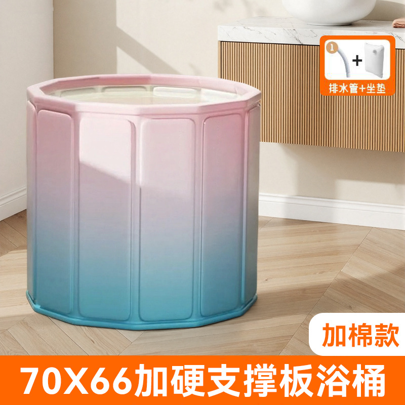 bañera de baño adulto bañera de baño plegable bañera de baño bañera de baño infantil bañera de baño bañera de baño adulto bañera de baño de cuerpo entero