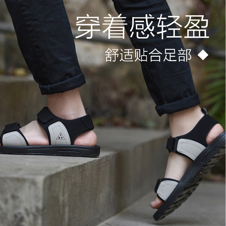 2024 년 새 여름 청소년 샌들 남자 패셔너블 한국식 올매치 학생 캐주얼 베트남 남성 아우터 샌들