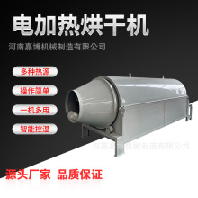 �S�ҹ�����С�͹��I��늼ӟ�LͲ��əC ľм���㶹��Ҭ����əC