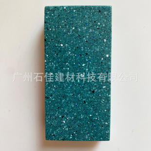 Artificial Quartz Stone Desktop Acrylic Small Particle Board Cross-Border Export Translucent Board Quartz Stone Shopping Mall Bathroom Wash