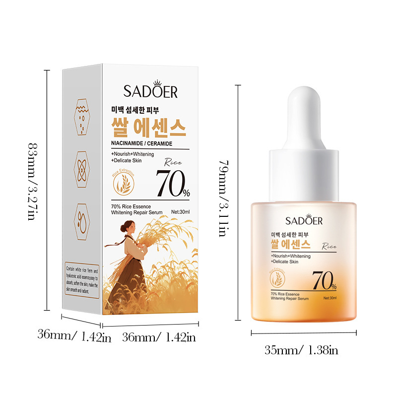 SADOER70%大米精华美白修护精华液（外文版）30ml|undefined