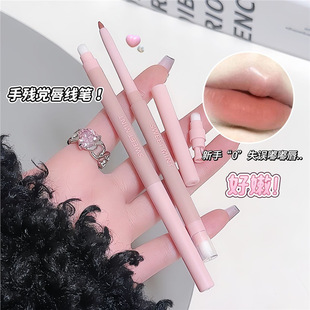 Sweetmint Sunflower Double-Ended Lip Liner Outlines the Lip Shape, Smooth Matte Non-Stick Lip Liner