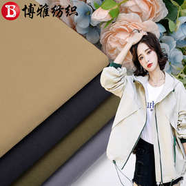 梭织布料纯棉全棉砂洗登山布小马丁洗水棉帆布服装手提袋帽子面料
